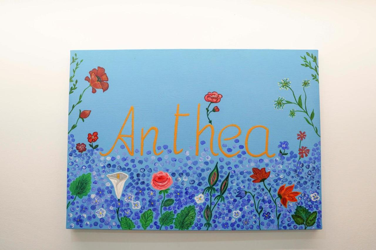 Anthea Bb Couette-café 2*