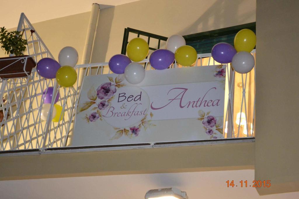 Anthea Bb Couette-café